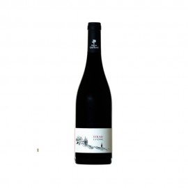 Domaine de Castelnau Syrah Cayenne