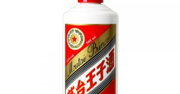 Moutai Prince Baijiu