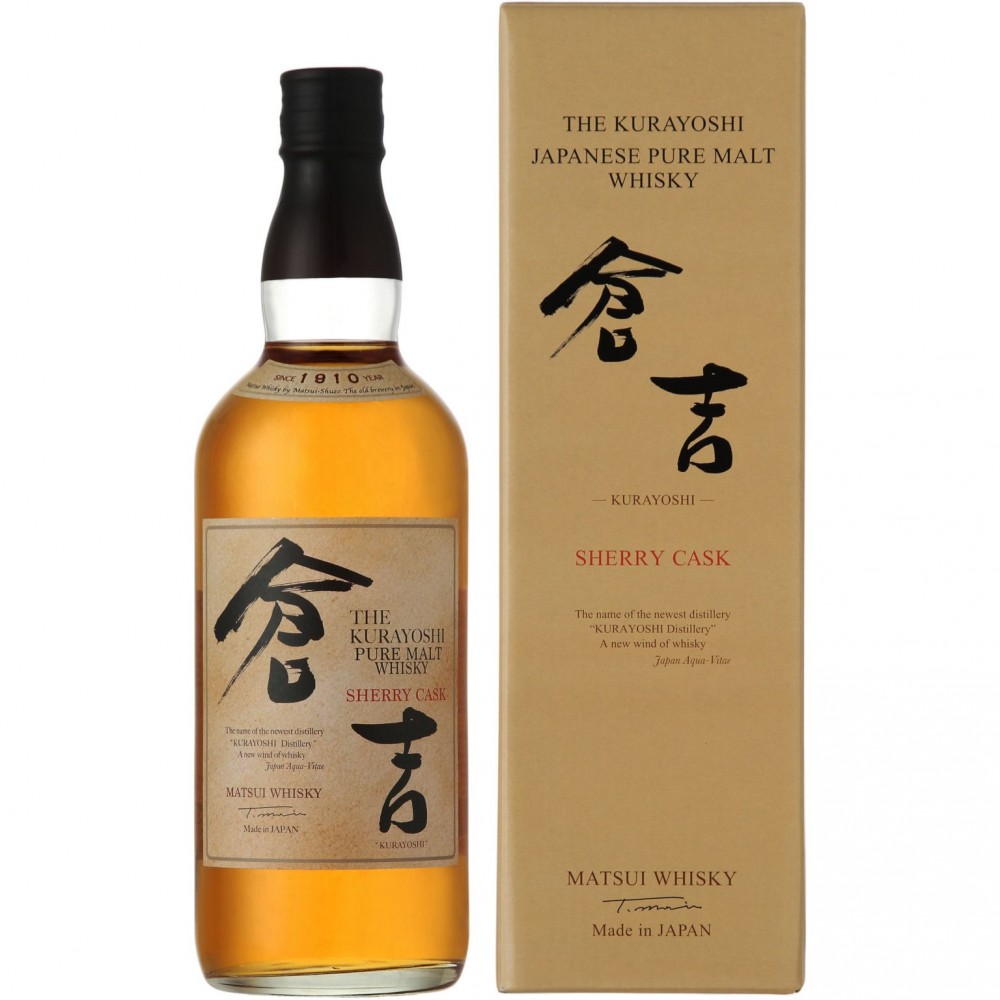 Kurayoshi Malt Sherry Cask