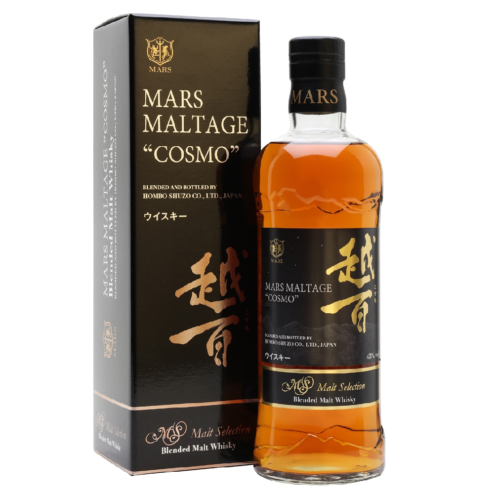 Mars Maltage Cosmo