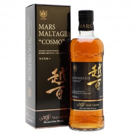 Mars Maltage Cosmo