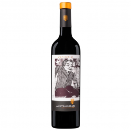 Ams Tram Gram L'Epicurius Red